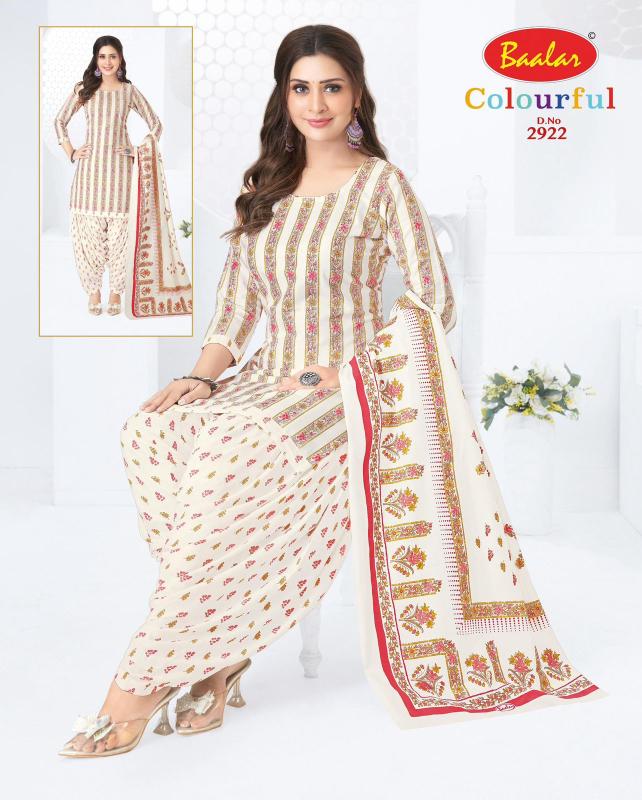 Baalar colourful vol-29 kalamkari dress material wholesale bangalore